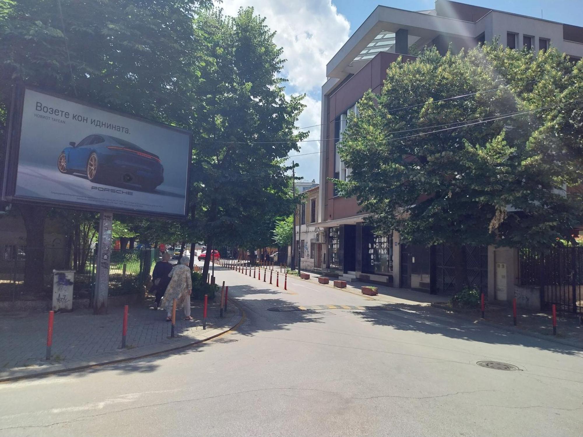 Dm Hostel And Apartments Skopje Exterior photo